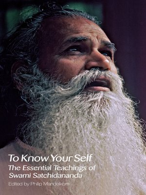 cover image of To Know Your Self